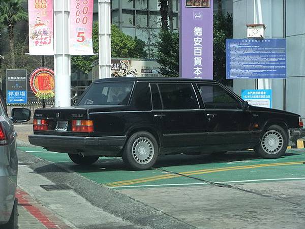 VOLVO 760GLE Executive