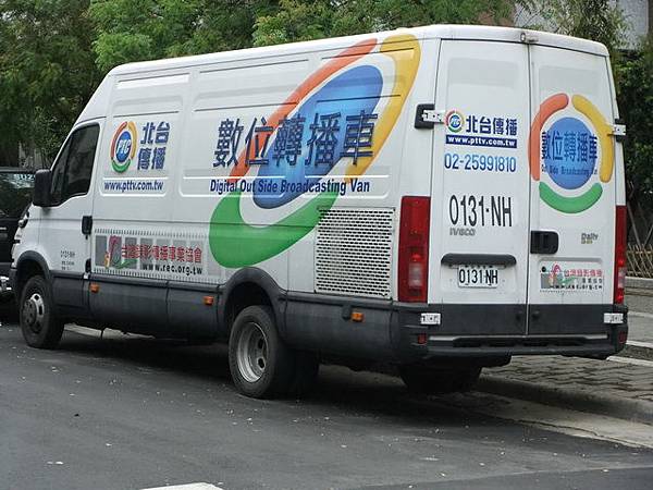 IVECO Turbo Daily 數位轉播車 (2)