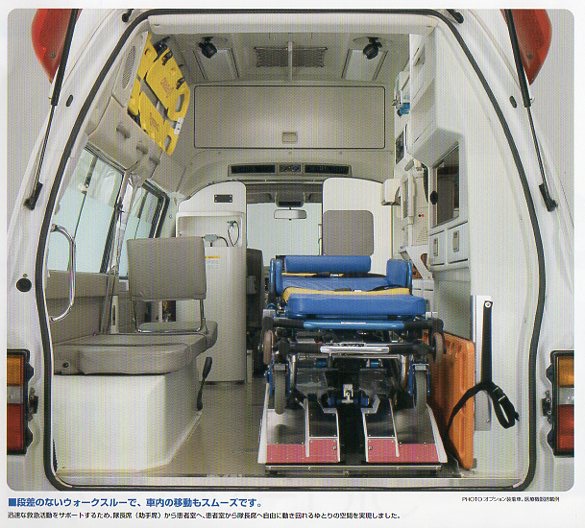 NISSAN PARAMEDIC II (3)