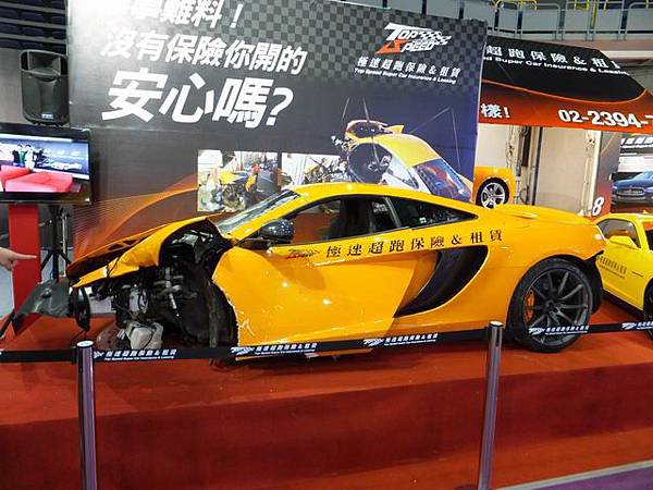 2014 高雄車展 (37)