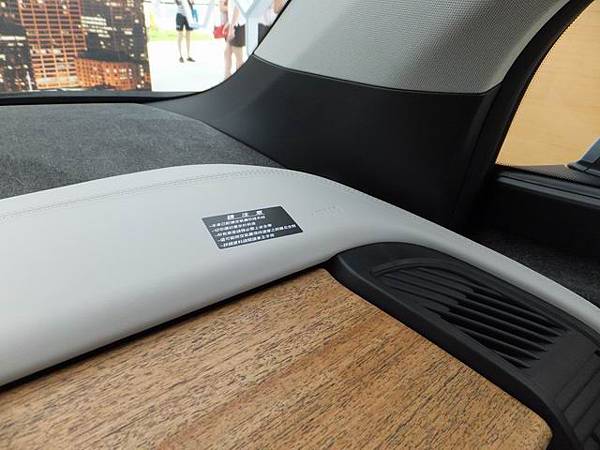 BMW i3 試乘會 (30)