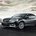 HONDA ACCORD IX 臺灣 (1)