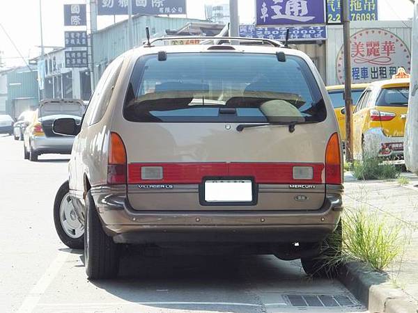 Mercury Villager GL (1)