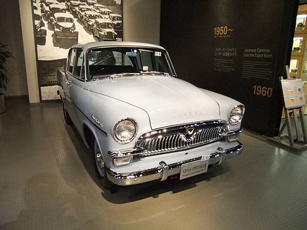 TOYOTA CROWN RS20 1959 (1)