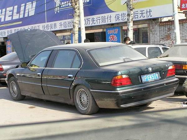 BMW E38 L7 (K1).JPG