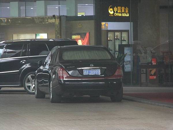 MAYBACH 62 (AD1).JPG