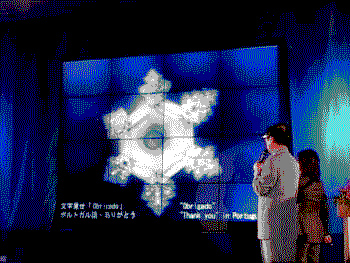 2003-3-7-871-diana0307-286-29.bmp