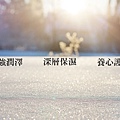 小雪-02.jpg