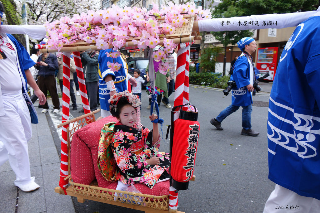 木屋町通 高瀨川_14.JPG