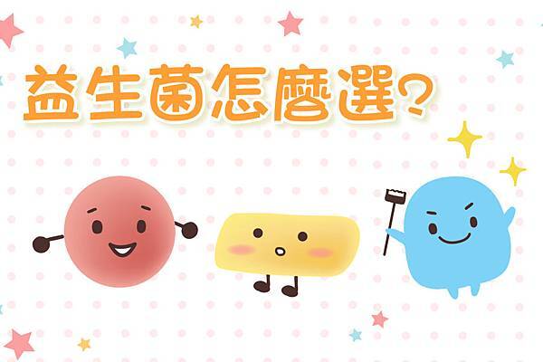 babylike-1 babylike-1