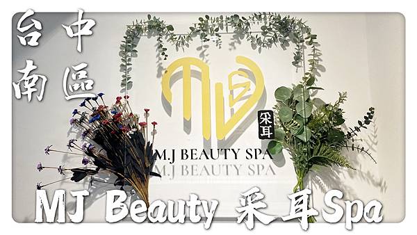 S__56049728 S__56049728