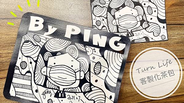 S__59392002 S__59392002