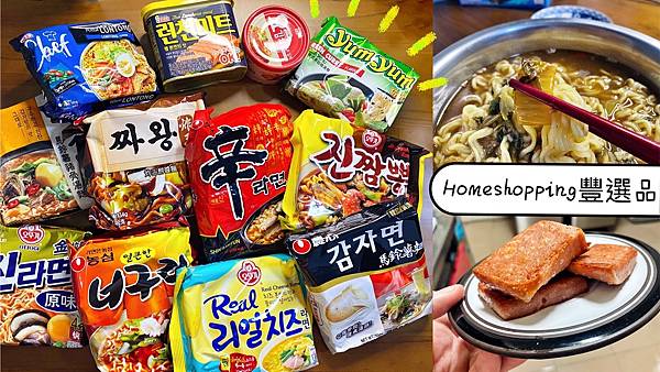 S__59695193 S__59695193