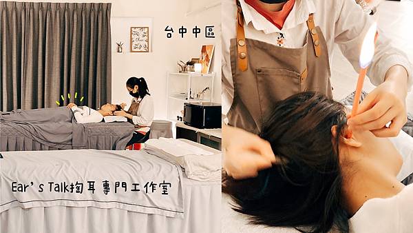 S__61890684 S__61890684