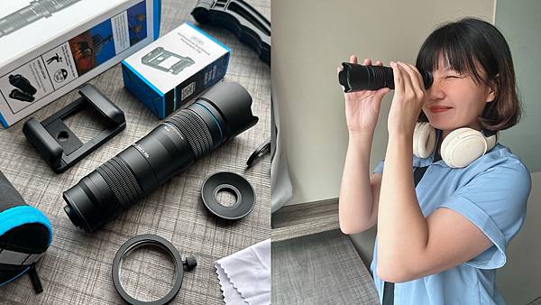 [開箱] APEXEL可調焦手機望遠鏡頭｜20-40倍可調焦