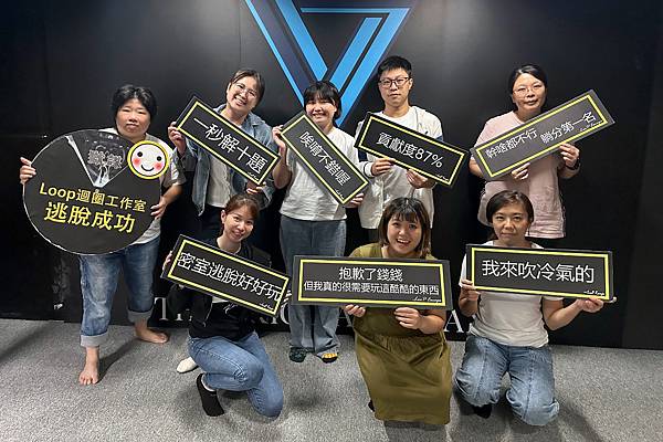 [台中密室推薦] LOOP迴圈密室逃脫｜最燒腦的密室逃脫-獄