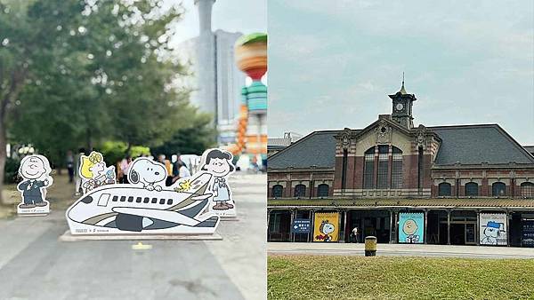 未命名-1-已修復