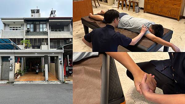 台中無痛整復推薦｜ 欣超脊椎保健｜線上預約制｜讓緊繃的身體重