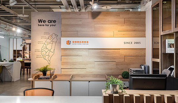 安德康：多職能讓接班轉型更順遂