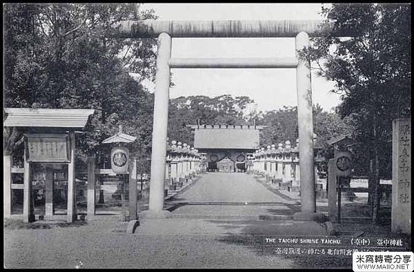 台中神社(台中忠烈祠).jpg