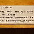 nEO_IMG_IMG_3566.jpg