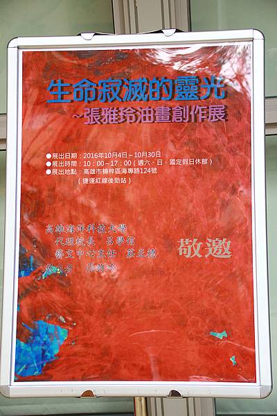 nEO_IMG_IMG_1796.jpg nEO_IMG_IMG_1796.jpg