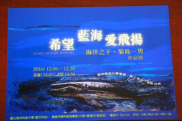 nEO_IMG_IMG_3903.jpg nEO_IMG_IMG_3903.jpg