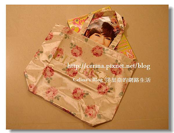 花包Liz Lisa 2_BLOG.jpg 花包Liz Lisa 2_BLOG.jpg