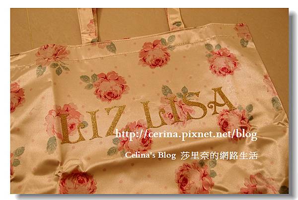 花包Liz Lisa 封面_BLOG.jpg 花包Liz Lisa 封面_BLOG.jpg