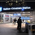 20110201-Chinatown Station.jpg