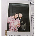 20110209-Young's last night.jpg