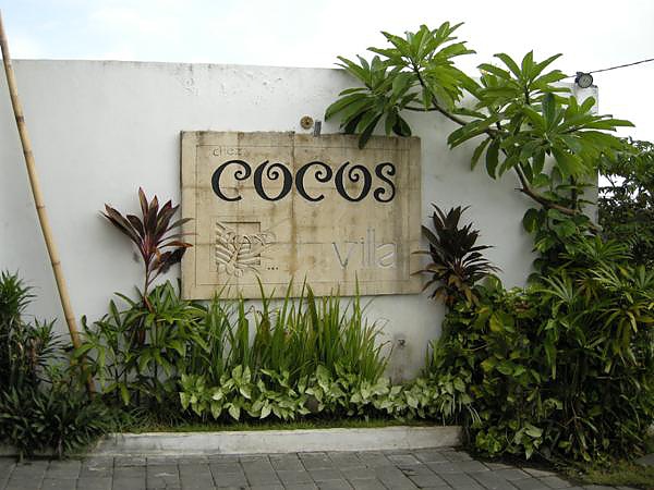 Cocos Villa招牌.jpg