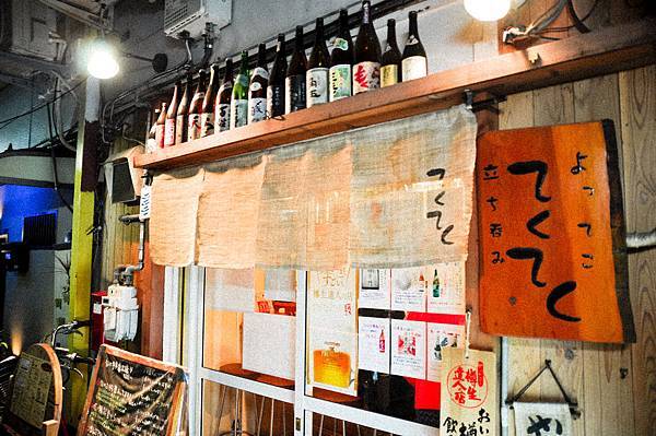 2013 日本自由行-46