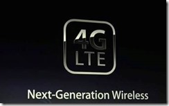 超高速行動通訊技術-4G 超高速行動通訊技術-4G