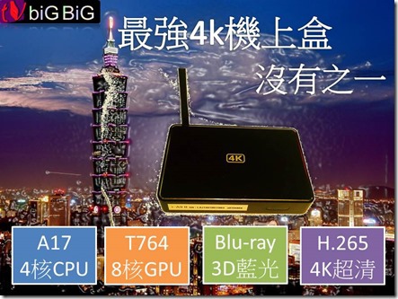 4k 4k