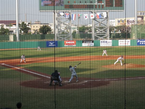 台中洲際盃_日本VS中華(季軍戰) 040.jpg