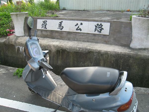 再來合照