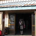 天池山莊到囉（２８６０Ｍ）