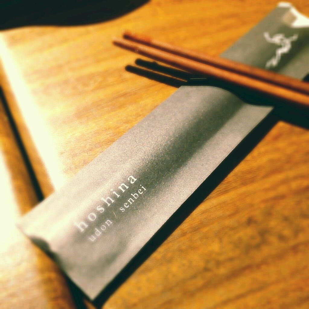20120609132358 20120609132358