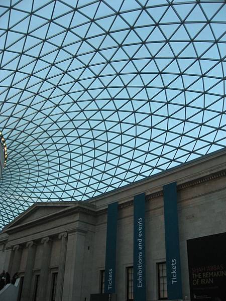 12.30 Lodon Tower &British Meseum 075 12.30 Lodon Tower &British Meseum 075