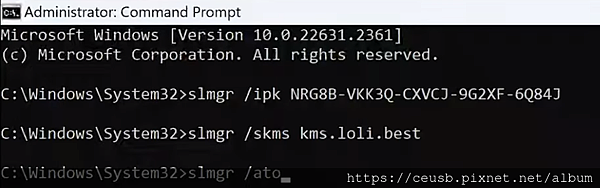 Windows 11（ 23H2）極限精簡版！ 居然只要3G