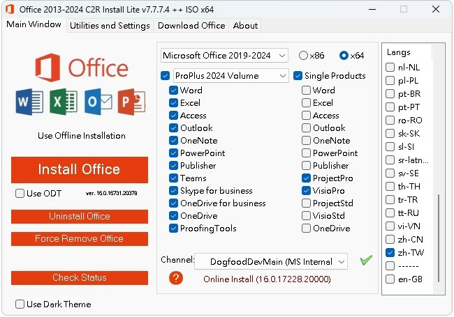 Office 2013-2024 7.7.7.4_X32X6