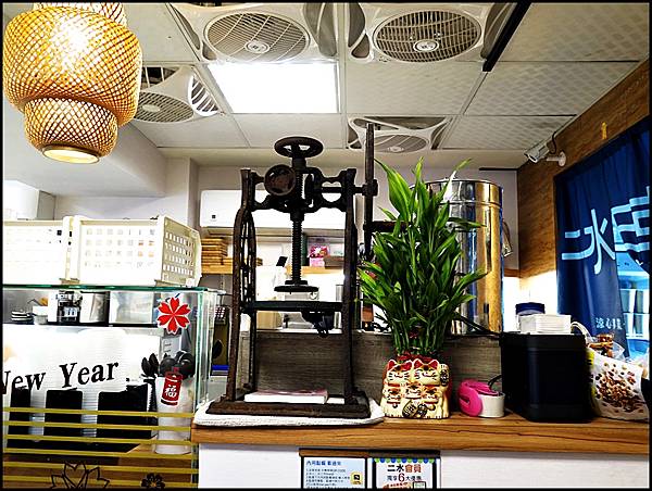 二水町 涼新事業 冰的專門店(台北市/新北市) /吸眼球/話