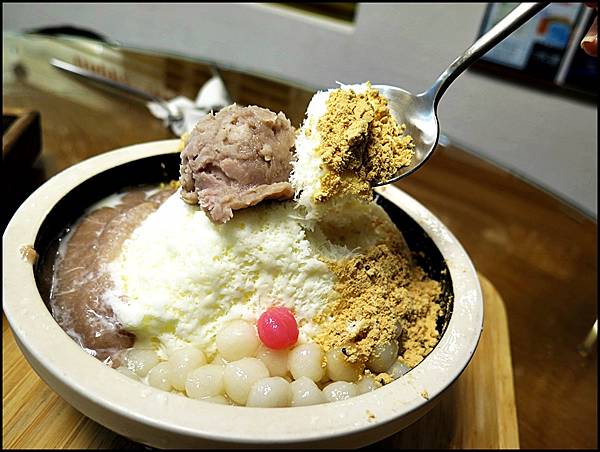 二水町 涼新事業 冰的專門店(台北市/新北市) /吸眼球/話