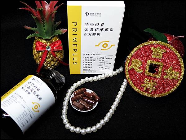 素 素