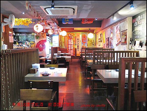 激安の吉烹酒(敦南三店) 激安の吉烹酒(敦南三店)