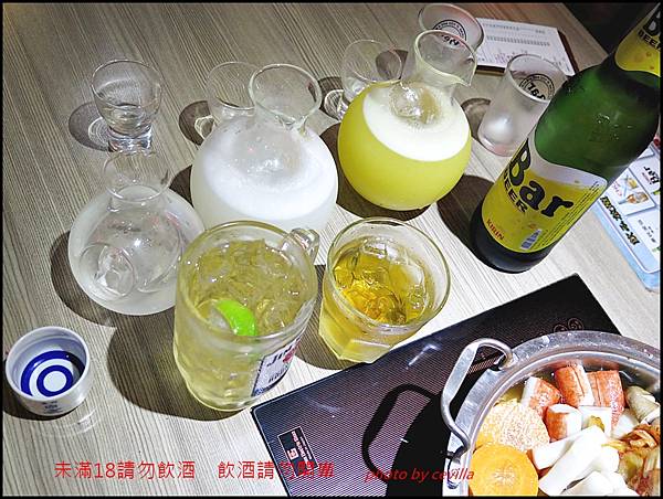 激安の吉烹酒(敦南三店) 激安の吉烹酒(敦南三店)