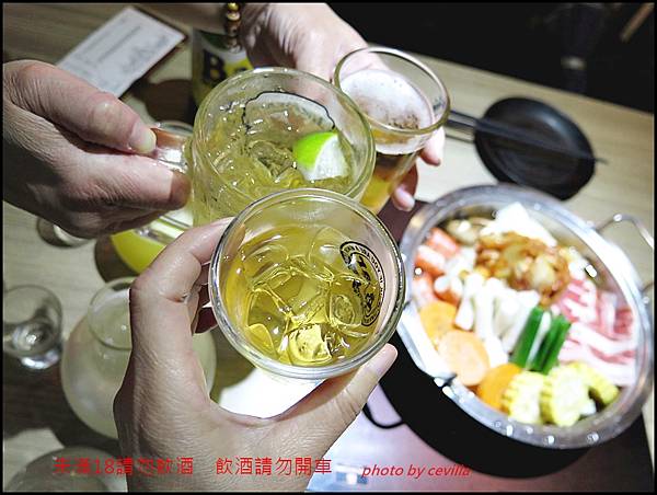 激安の吉烹酒(敦南三店) 激安の吉烹酒(敦南三店)