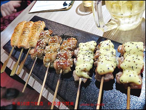 激安の吉烹酒(敦南三店) 激安の吉烹酒(敦南三店)