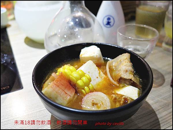 激安の吉烹酒(敦南三店) 激安の吉烹酒(敦南三店)